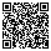 Scan to open product