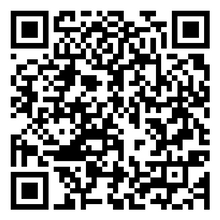 Scan to open product