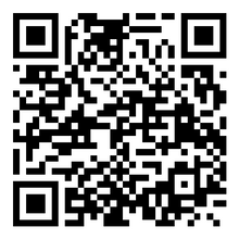 Scan to open product