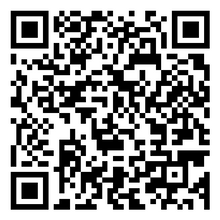 Scan to open product