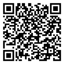 Scan to open product