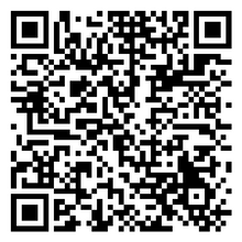 Scan to open product