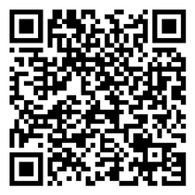 Scan to open product