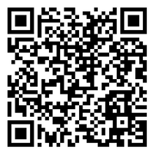 Scan to open product