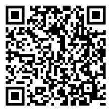 Scan to open product