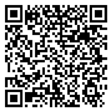 Scan to open product