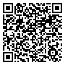 Scan to open product