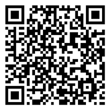 Scan to open product