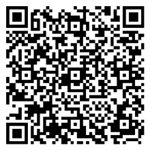 Scan to open product