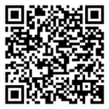 Scan to open product