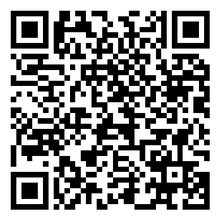 Scan to open product