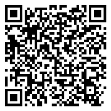 Scan to open product