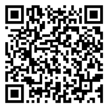 Scan to open product