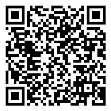 Scan to open product