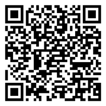Scan to open product