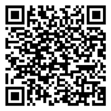 Scan to open product