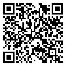 Scan to open product