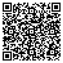 Scan to open product