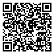 Scan to open product