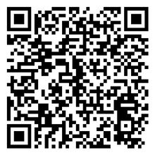Scan to open product