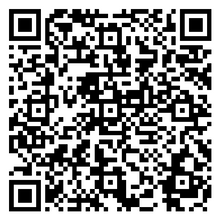 Scan to open product