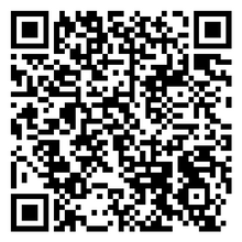 Scan to open product