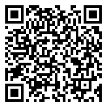 Scan to open product