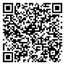 Scan to open product