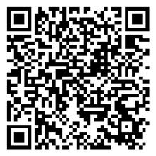Scan to open product