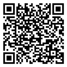 Scan to open product