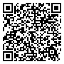 Scan to open product