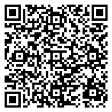 Scan to open product