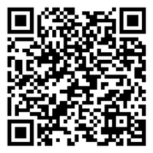 Scan to open product