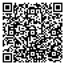 Scan to open product