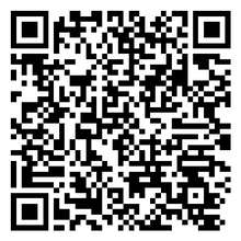 Scan to open product