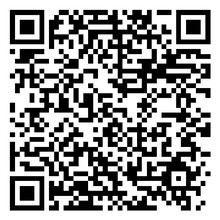 Scan to open product