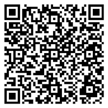 Scan to open product