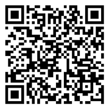 Scan to open product