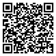 Scan to open product