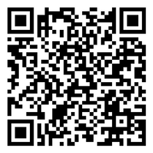 Scan to open product