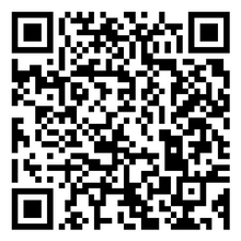 Scan to open product