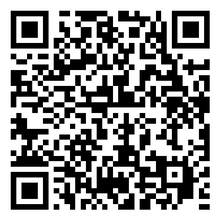 Scan to open product