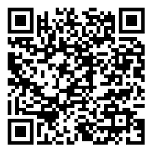 Scan to open product
