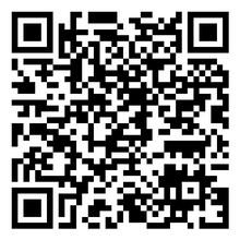 Scan to open product
