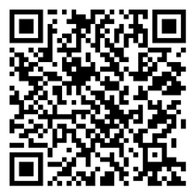 Scan to open product