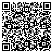 Scan to open product