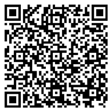 Scan to open product