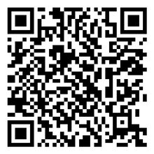 Scan to open product