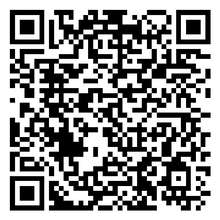 Scan to open product