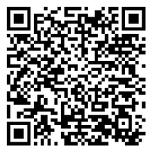 Scan to open product